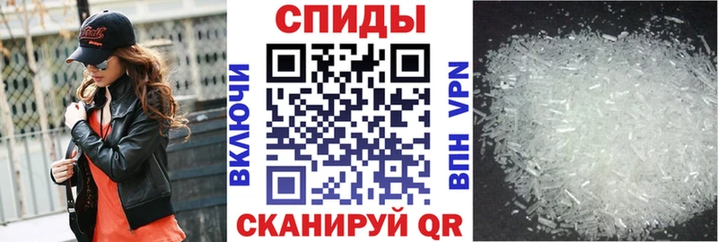 АМФ 97%  наркотики  Ядрин 