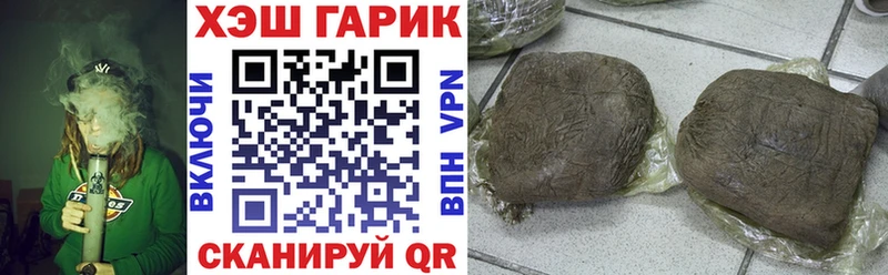 blacksprut сайт  Ядрин  ГАШИШ индика сатива 