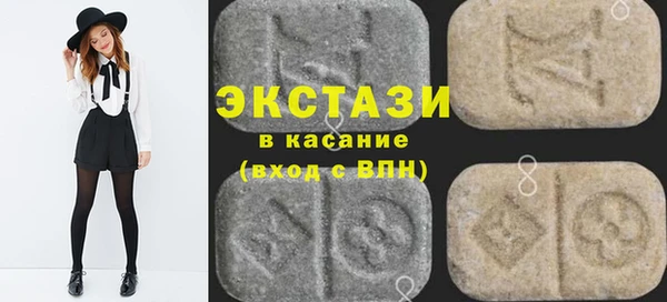 герыч Наволоки