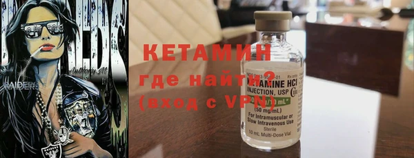 каннабис Надым