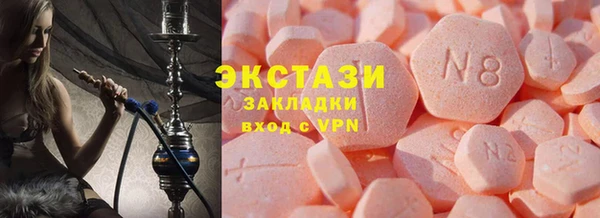 герыч Наволоки