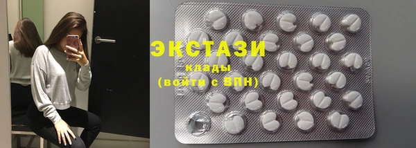 герыч Навашино