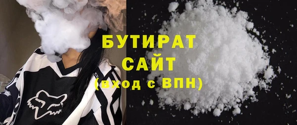 каннабис Надым