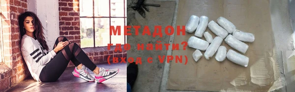 каннабис Надым