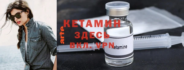 герыч Наволоки
