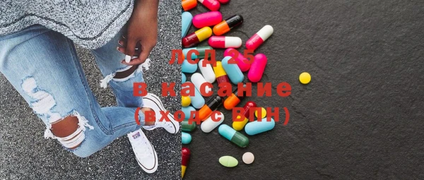 герыч Навашино