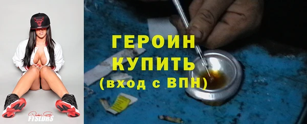 каннабис Надым