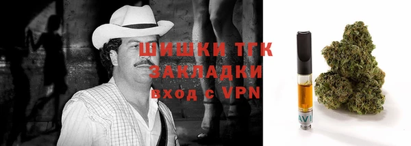 герыч Наволоки