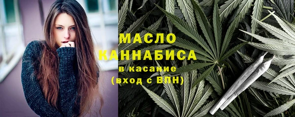 герыч Навашино