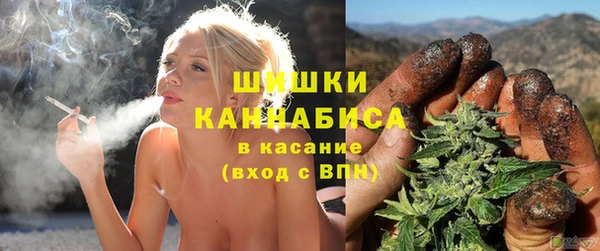герыч Наволоки