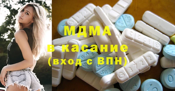 каннабис Надым