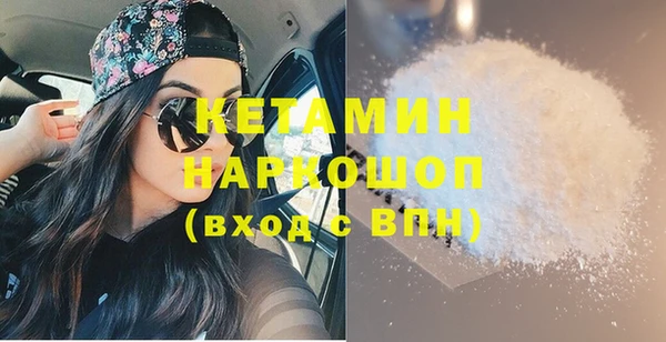 каннабис Надым
