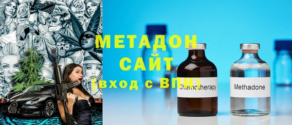 каннабис Надым