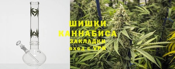каннабис Надым