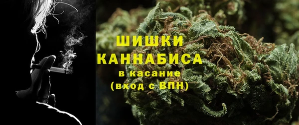герыч Наволоки
