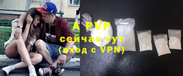 каннабис Надым