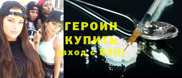 каннабис Надым