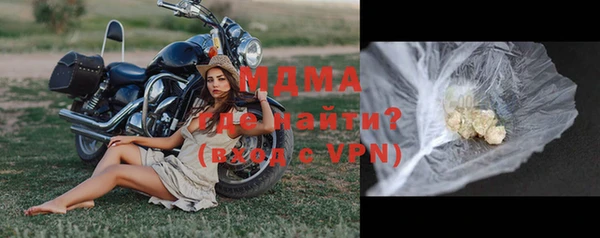 каннабис Надым