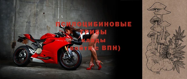 каннабис Надым