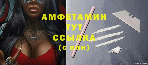 каннабис Надым