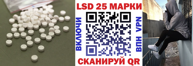где купить   Ядрин  ЛСД экстази ecstasy 