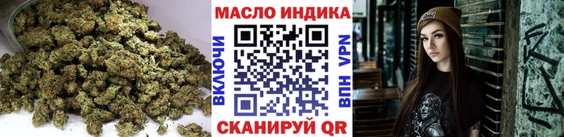 как найти закладки  Ядрин  Дистиллят ТГК вейп 