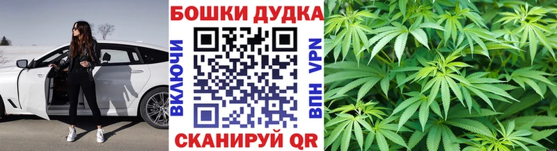 закладка  Ядрин  Каннабис LSD WEED 